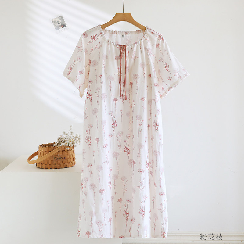 1-Piece Women‘s Nightgown, Cas – Midi Skirt Floral Bewertung und Preis
