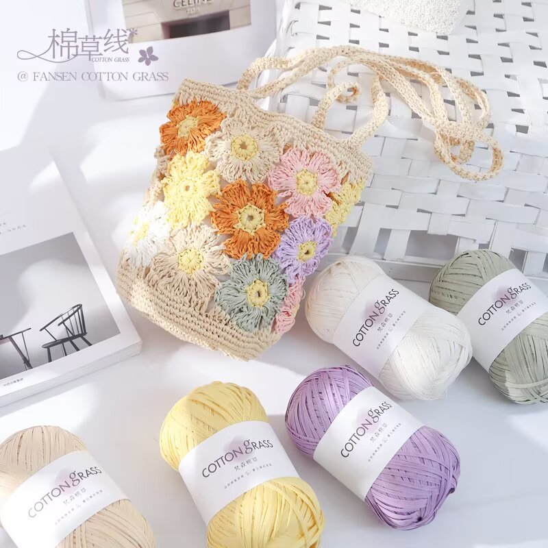 50g Cotton Grass Yarn Raffia S – Crochet Bag Raffia Bewertung und Preis