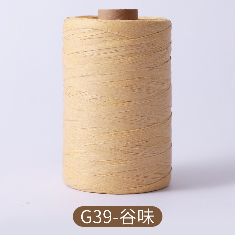 300m/150m Natural Paper Raffia – Crochet Bag Raffia Bewertung und Preis