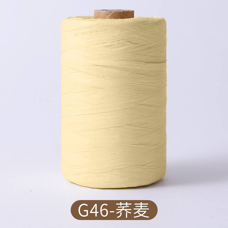 300m/150m Natural Paper Raffia – Crochet Bag Raffia Bewertung und Preis