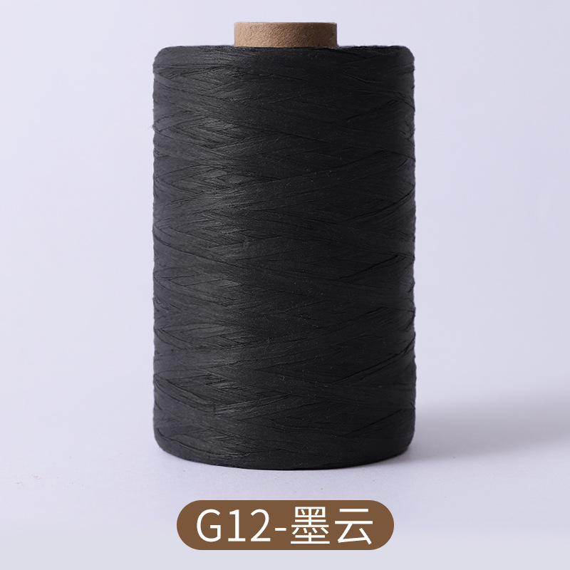 300m/150m Natural Paper Raffia – Crochet Bag Raffia Bewertung und Preis
