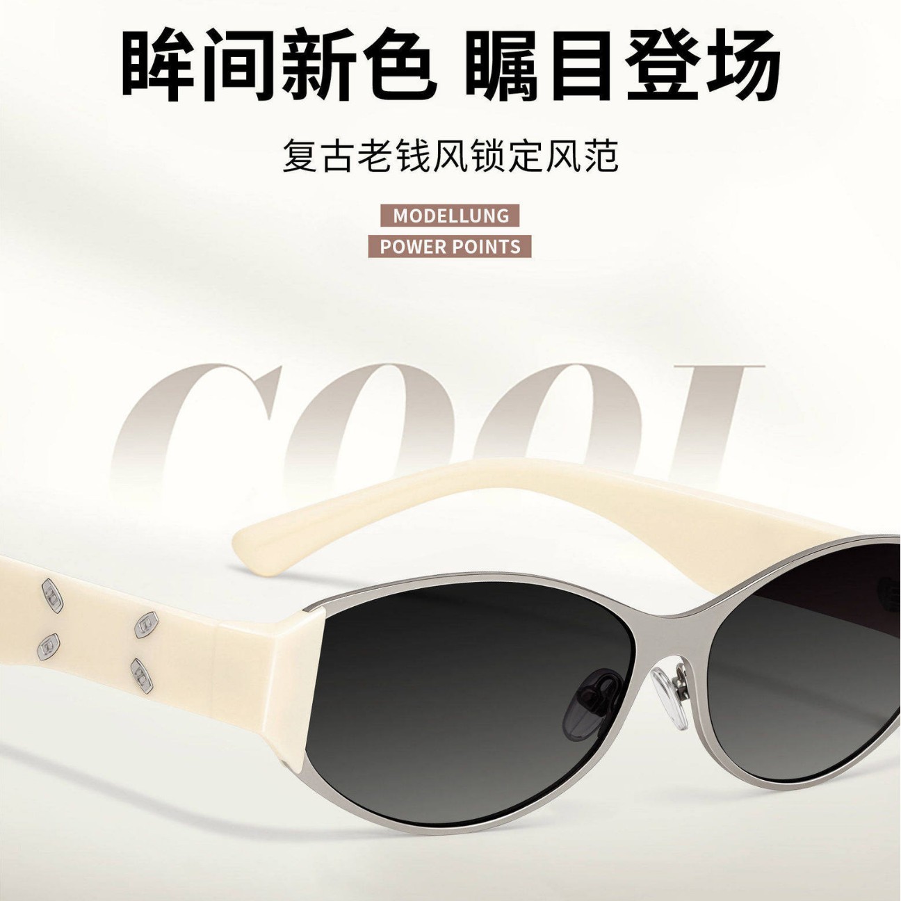2026 New Fashion Light Luxury  – Sunglasses Cat Eye Bewertung und Preis