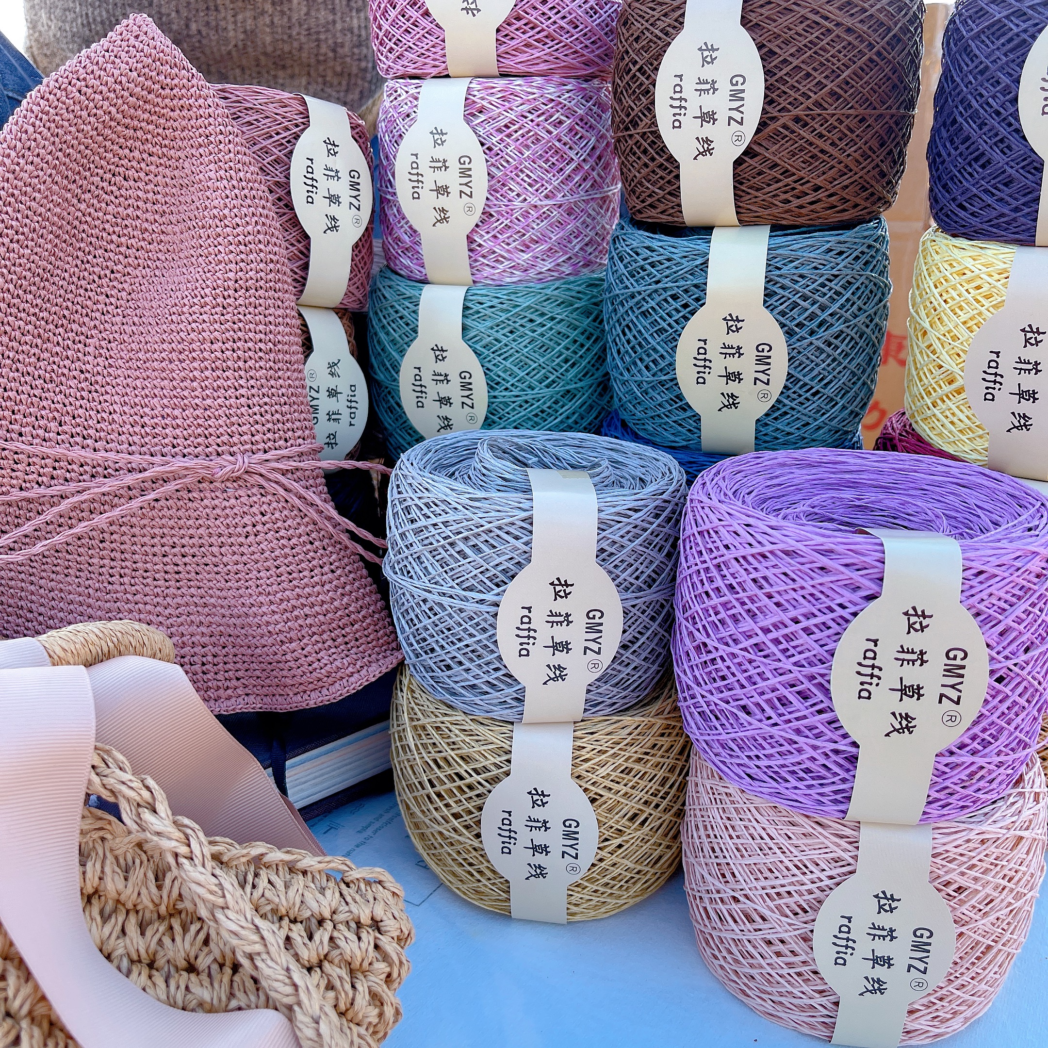 220M/Roll Washable Japanese Pl – Crochet Bag Raffia Bewertung und Preis